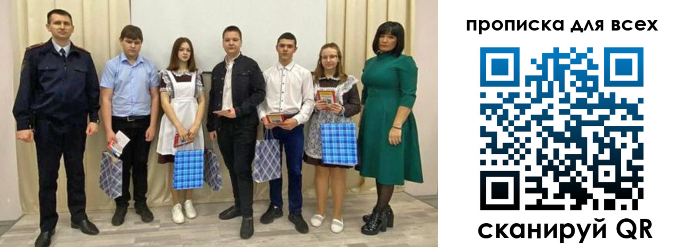 форма 3 в Каменск-Шахтинском